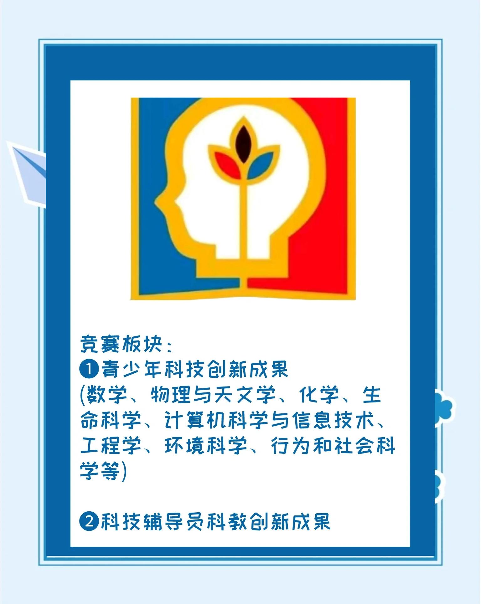 爱游戏登录入口-青训科技研发成果不断涌现，推动青少年训练方式持续革新的简单介绍