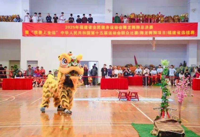 爱游戏 电竞-传统民俗龙舞运动会，文化与运动的完美结合的简单介绍