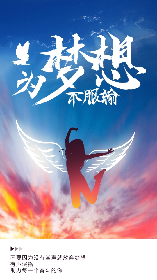 包含史上最震撼的“逆转奇迹”，永远铭记在心！的词条