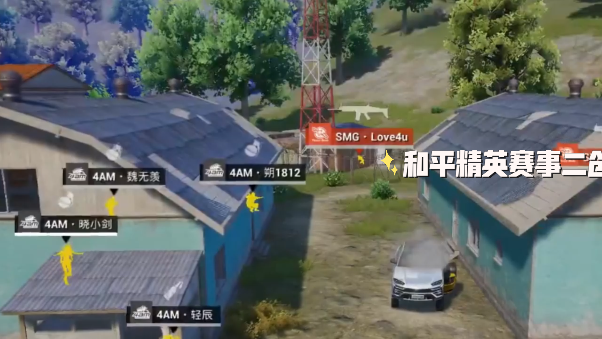最新联赛积分：战火不断，谁能笑到最后？的简单介绍
