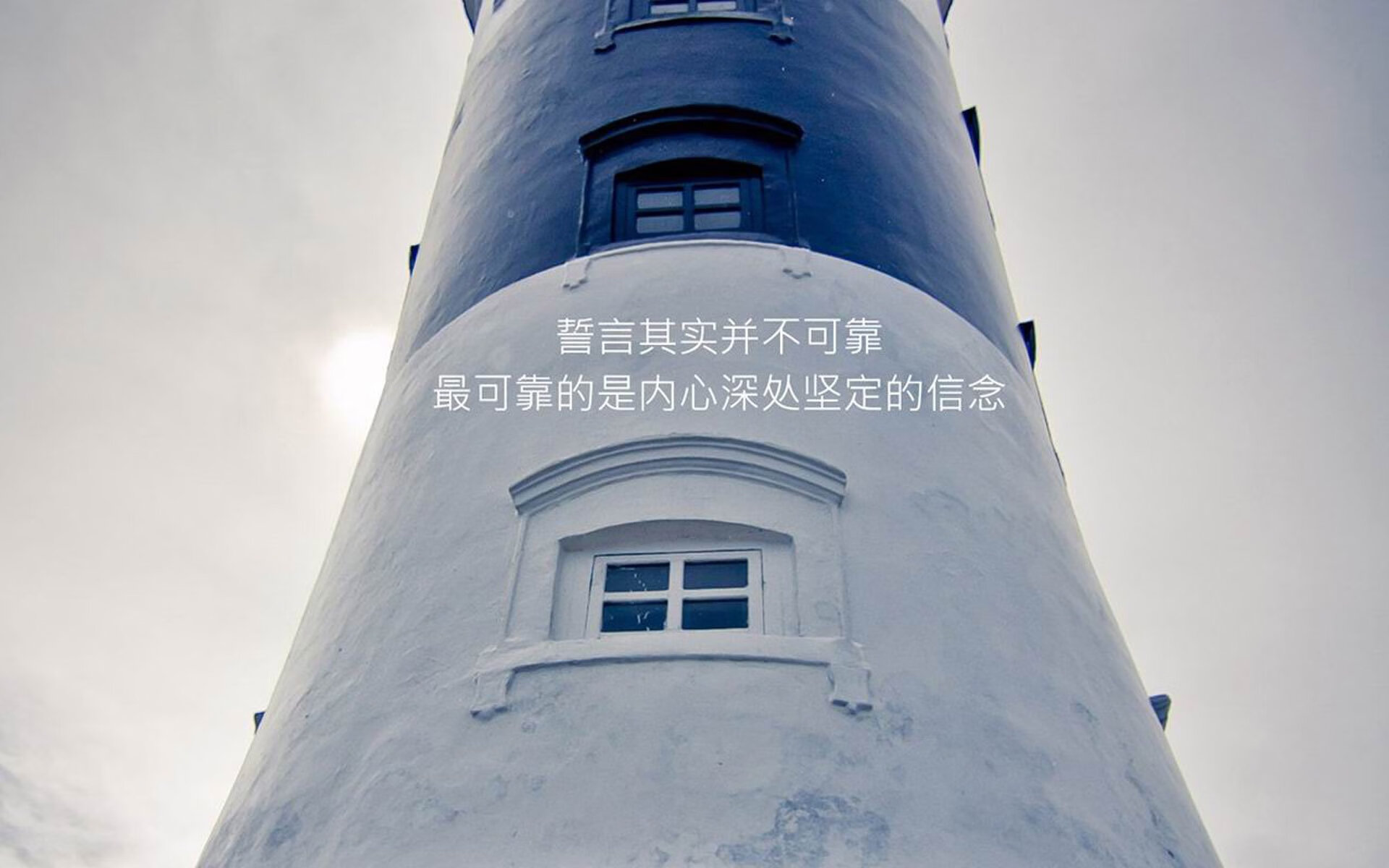 _户外极限飞行表演：挑战天际边界_，飞行 极限运动