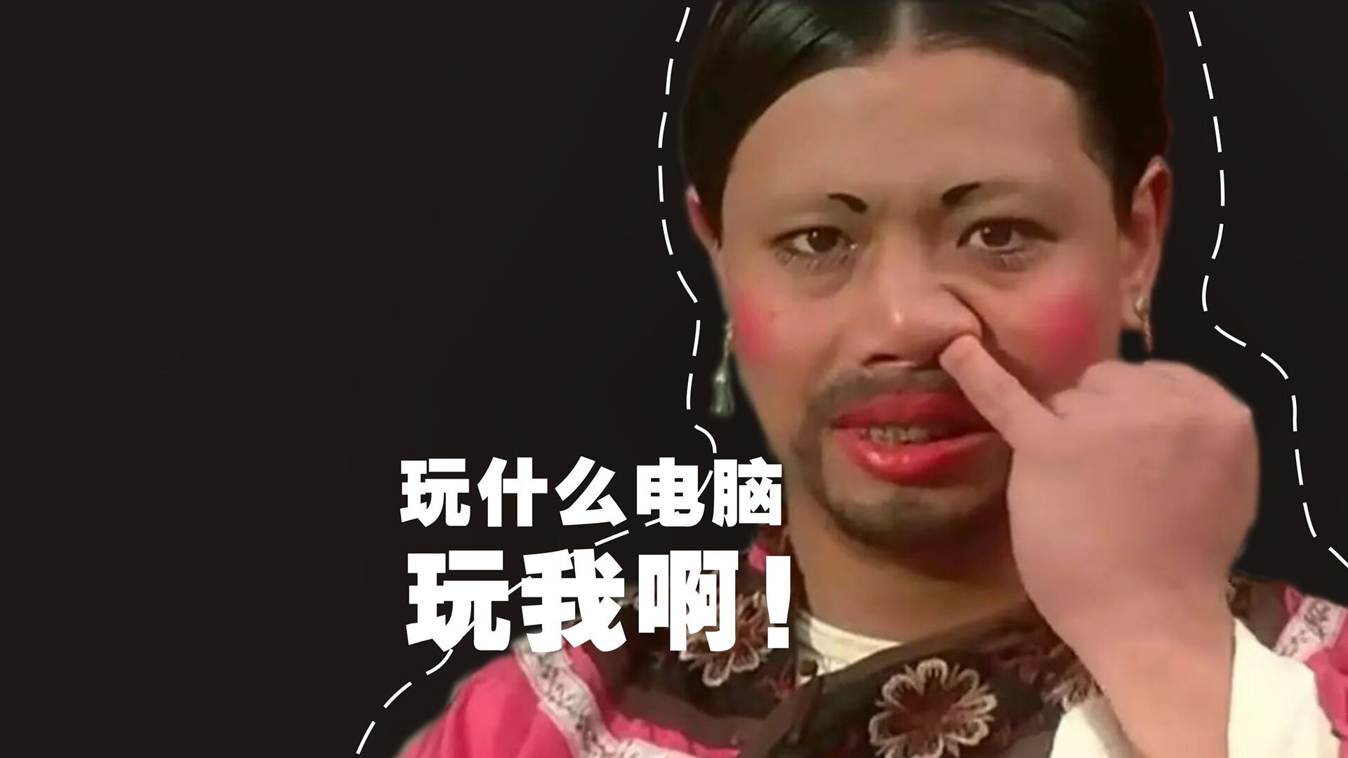 爱游戏娱乐网址-《手游电竞崛起：手机也能打出职业水平》，手机电竞级