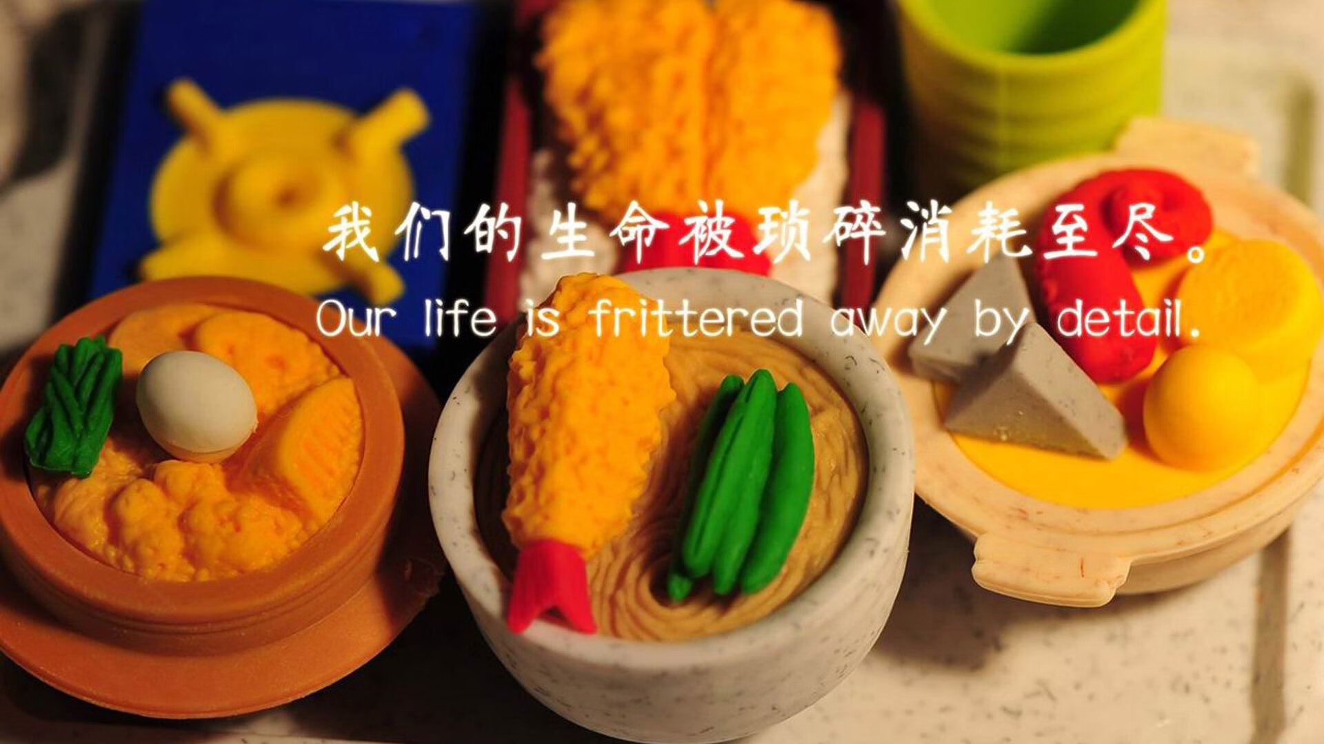 乡村花样骑马体验，领略牧民生活的独特魅力，骑马乡行记