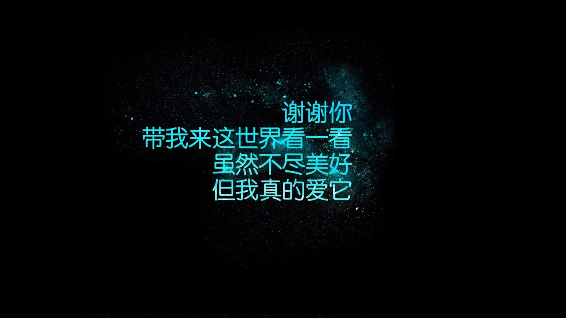全国青少年“绿色运动”公益活动在福州全面展开，践行绿色理念