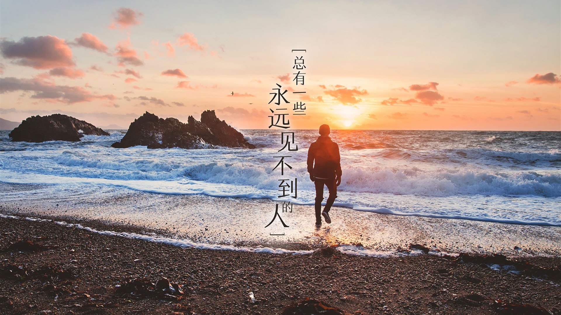 AIYOUXI.COM-球员伤愈复出是否应设康复观察期，足球运动员伤后恢复训练
