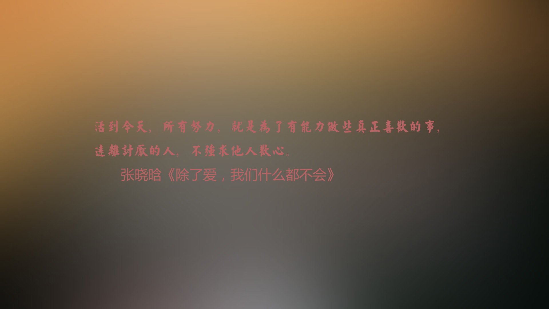 校园体育文化建设与学生健康促进，校园体育文化建设范畴包括